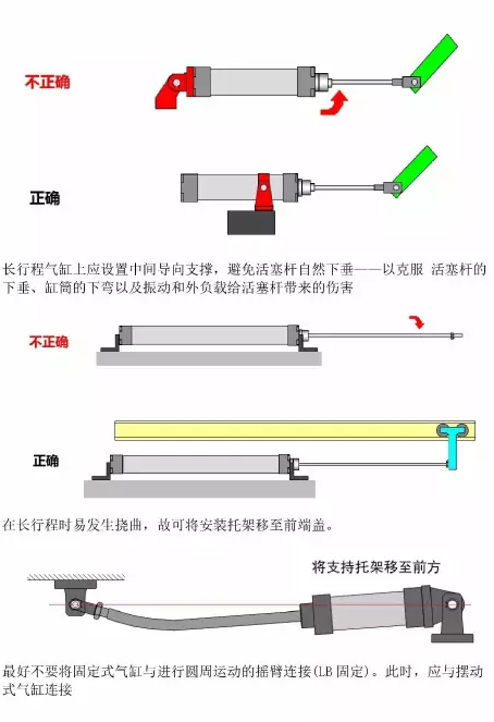 微信截图_20170921220258.png