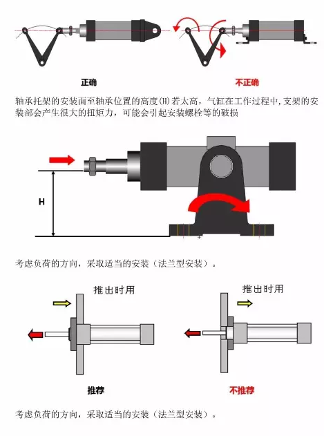 微信截图_20170921220344.png
