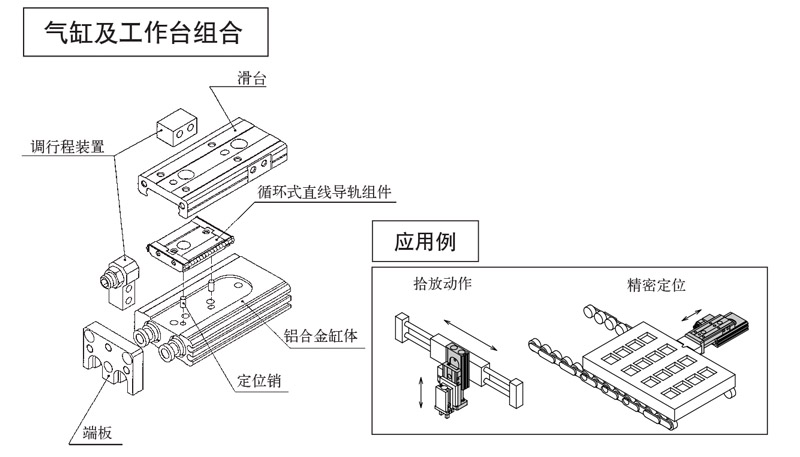 未标题-1-恢复的.jpg