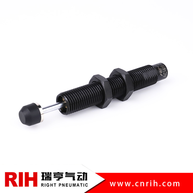 AC缓冲器