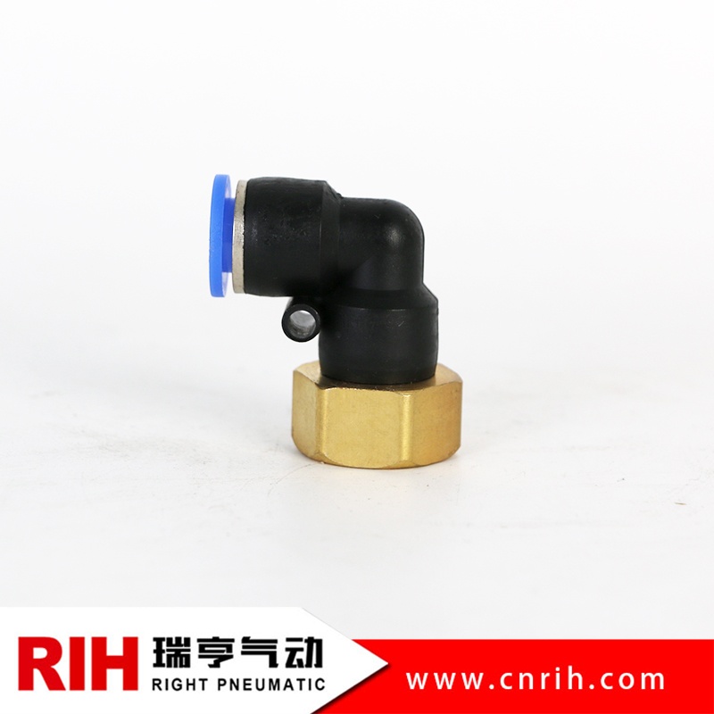 PLF L型内螺纹(蓝)